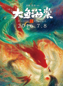 久久九九精品