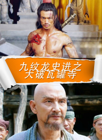 色偷偷亚洲第一综合