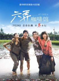 91短视频免费版