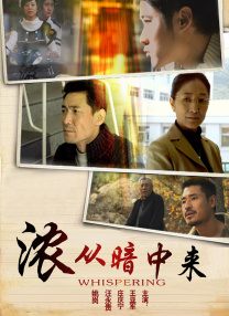 爱爱视频在线