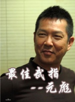 国产精品电影一区