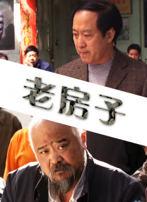 懂色av一区二区三区免费看