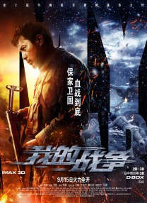免费看黄色电影