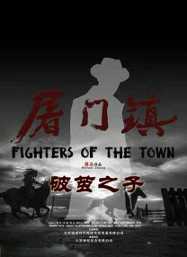 狠狠入ady亚洲精品经典电影