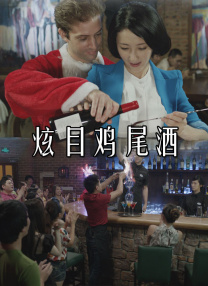 国产精品免费观看