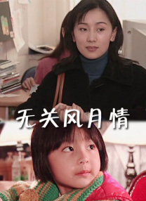 啦啦啦啦高清视频免费观看