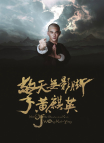 男同性恋视频chinese