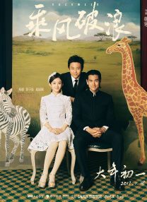 把美女日出白浆