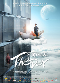国产蜜桃麻豆激情视频在线观看
