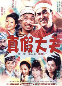 伊人影院蕉久