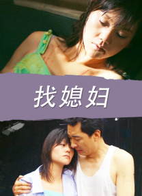 亚洲国产婷婷香蕉久久久久久
