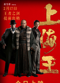 国产欧美综合在线观看第七页