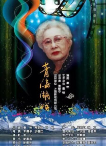 久久精品视频免费播放