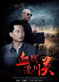 亚洲人成在线精品不卡网
