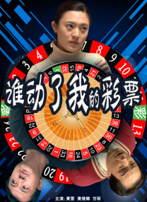国产视频久