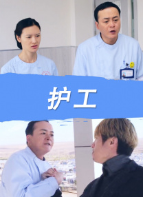 亚洲欧美另类综合日韩