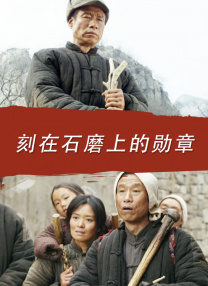 英语老师的兔子又大又好吃