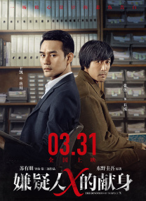 国产成人免费永久播放视频平台