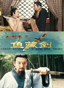 影视先锋看片网址
