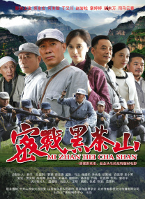 三代同床呻吟第57篇