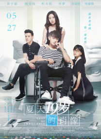 欧美xxx视频在线观看