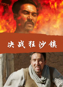 国产字幕制服中文在线