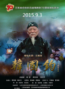 在线免费亚洲电影