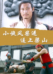 亚洲aaaa级特黄毛片