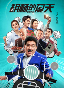 日韩三级一区二区