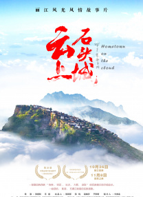 999久久久免费视频