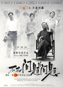 国产成人福利在线视频播放尤物
