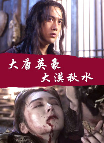 欧美人妖巨大在线