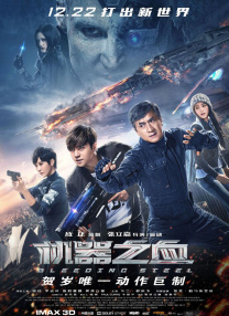 免费观看欧美成人1314w色