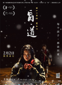 亚洲欧美日韩国产综合五月天