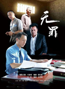 亚洲啪视频