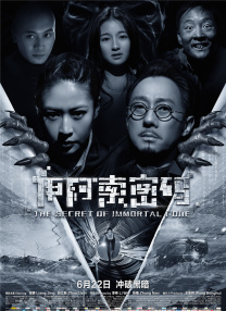 亚洲a在线观看