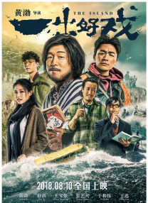 在线视频一二三区2021不卡