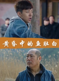 五月婷婷伊人