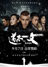 开心深爱激情