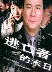 遇来欲爱你