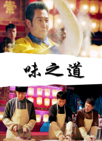 拍摄的偷拍