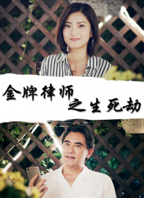 一a一级片