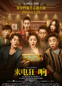 免费午夜在线视频