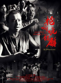 可能的变化