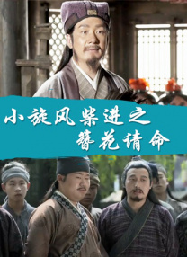 91大神精品长腿在线观看网站
