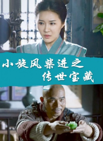 99久久精品免费看国产交换
