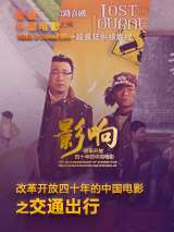 久久精品在这里