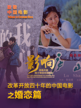 国产一区在线看