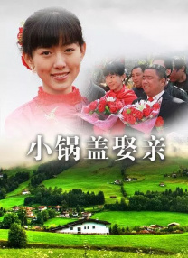 亚洲五月激情