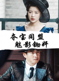 欧美一区二区三区久久综合